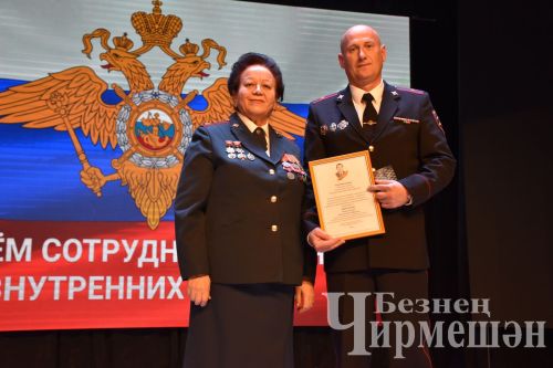 В Черемшане отметили День сотрудников органов внутренних дел (ФОТОРЕПОРТАЖ)