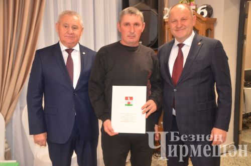 В Черемшане на празднике передовиков сельского хозяйства наградили многих (ФОТОРЕПОРТАЖ)