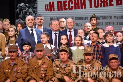 В Черемшане прошел концерт "И песни тоже воевали..." (ФОТОРЕПОРТАЖ)