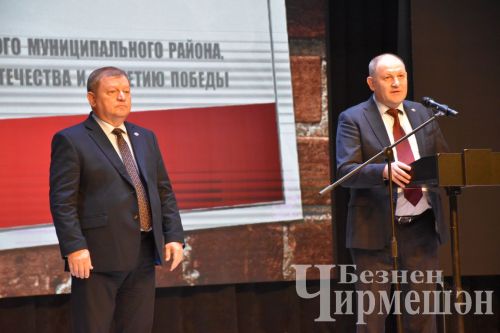 В Черемшане прошел концерт "И песни тоже воевали..." (ФОТОРЕПОРТАЖ)