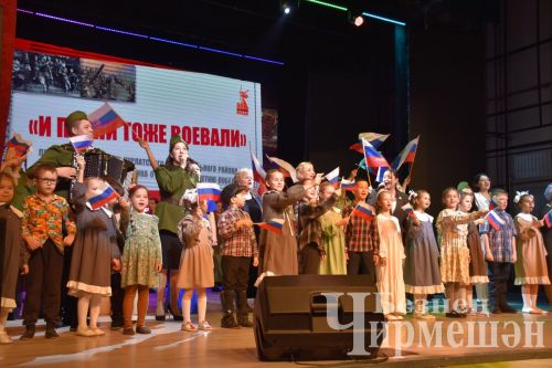 В Черемшане прошел концерт "И песни тоже воевали..." (ФОТОРЕПОРТАЖ)