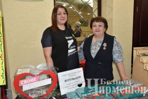 В Черемшане прошел концерт "И песни тоже воевали..." (ФОТОРЕПОРТАЖ)