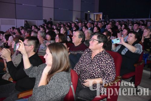 В Черемшане прошел концерт "И песни тоже воевали..." (ФОТОРЕПОРТАЖ)