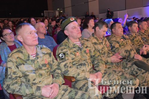 В Черемшане прошел концерт "И песни тоже воевали..." (ФОТОРЕПОРТАЖ)