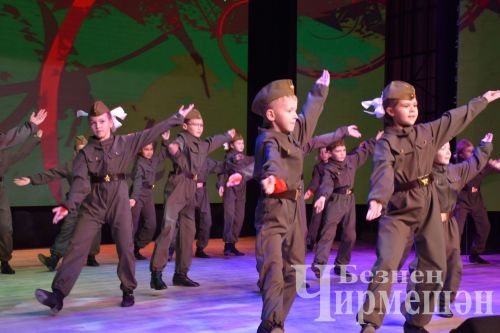 В Черемшане прошел концерт "И песни тоже воевали..." (ФОТОРЕПОРТАЖ)