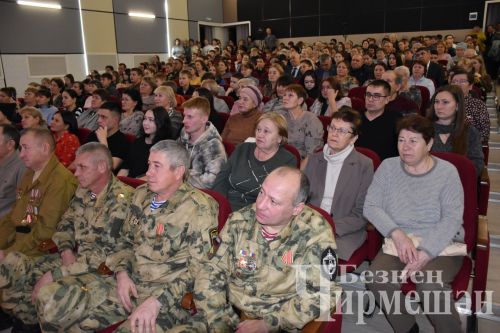 В Черемшане прошел концерт "И песни тоже воевали..." (ФОТОРЕПОРТАЖ)