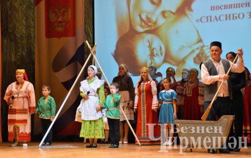 Чирмешән артистлары Нурлатта чыгыш ясады (ФОТОРЕПОРТАЖ)