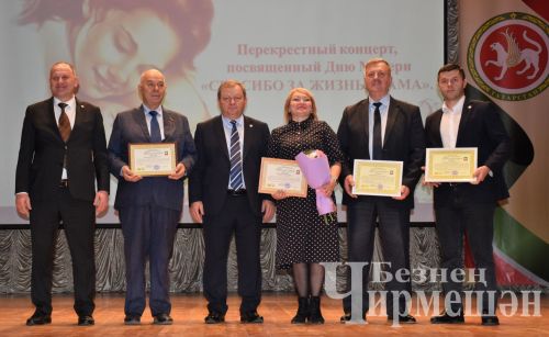 Чирмешән артистлары Нурлатта чыгыш ясады (ФОТОРЕПОРТАЖ)
