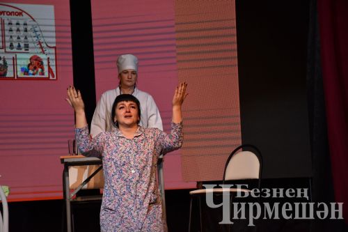 В Черемшане поставили спектакль "Энилэр хэм бэбилэр" (ФОТОРЕПОРТАЖ)