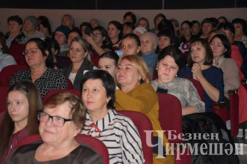 В Черемшане организовали концерт в честь Дня народного единства и Дня Конституции Республики Татарстан