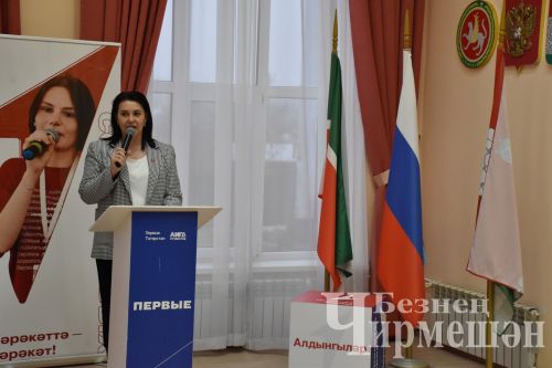 Юным черемшанцам вручили паспорта приурочив ко Дню Конституции Республики Татартсан (ФОТОРЕПОРТАЖ)