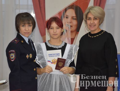 Юным черемшанцам вручили паспорта приурочив ко Дню Конституции Республики Татартсан (ФОТОРЕПОРТАЖ)