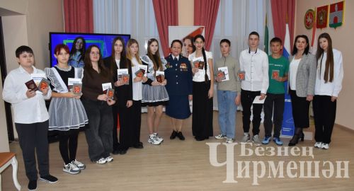 Юным черемшанцам вручили паспорта приурочив ко Дню Конституции Республики Татартсан (ФОТОРЕПОРТАЖ)