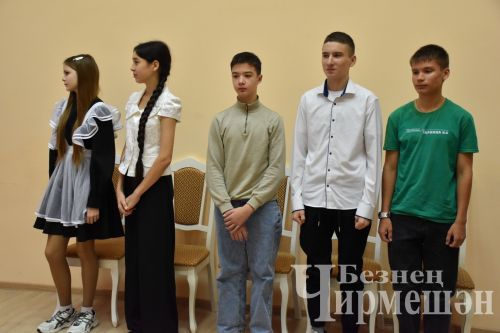 Юным черемшанцам вручили паспорта приурочив ко Дню Конституции Республики Татартсан (ФОТОРЕПОРТАЖ)