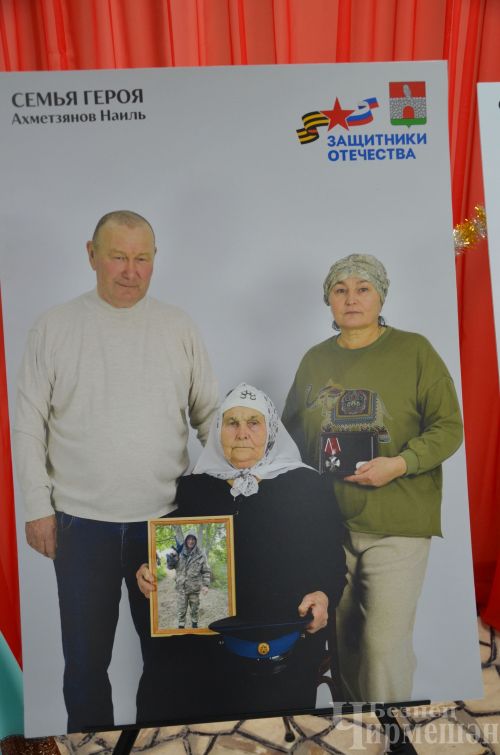 В Черемшане отметили День Героев (ФОТОРЕПОРТАЖ)
