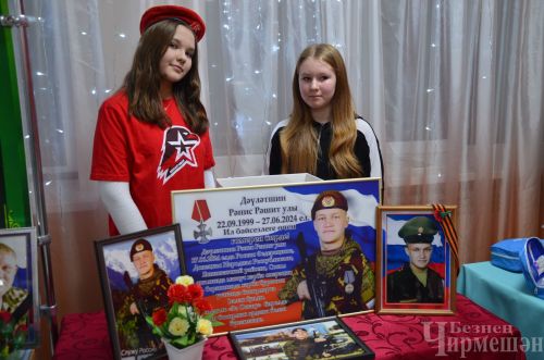 В Черемшане отметили День Героев (ФОТОРЕПОРТАЖ)
