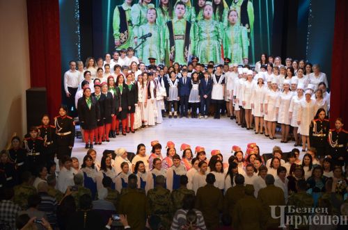 В Черемшане наградили лучших исполнителей гимна (ФОТОРЕПОРТАЖ)