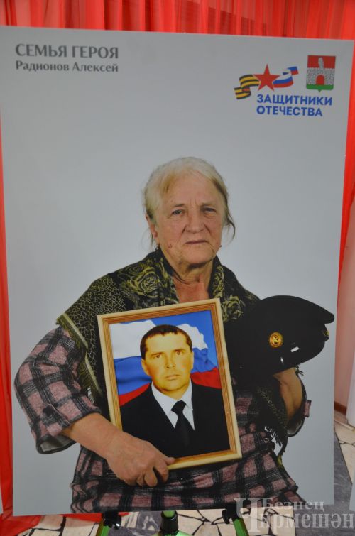 В Черемшане отметили День Героев (ФОТОРЕПОРТАЖ)