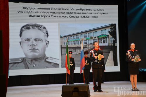 В Черемшане отметили День Героев (ФОТОРЕПОРТАЖ)