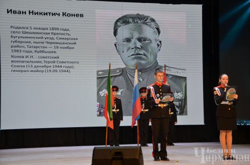В Черемшане отметили День Героев (ФОТОРЕПОРТАЖ)