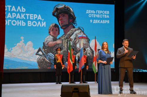 В Черемшане отметили День Героев (ФОТОРЕПОРТАЖ)