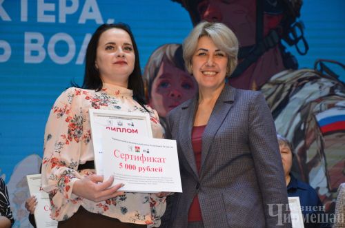В Черемшане наградили лучших исполнителей гимна (ФОТОРЕПОРТАЖ)