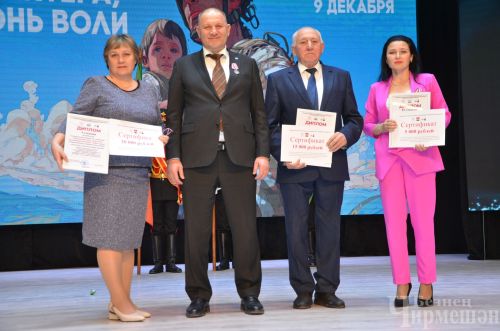 В Черемшане наградили лучших исполнителей гимна (ФОТОРЕПОРТАЖ)