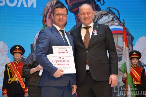 В Черемшане наградили лучших исполнителей гимна (ФОТОРЕПОРТАЖ)