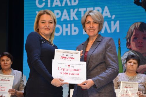 В Черемшане наградили лучших исполнителей гимна (ФОТОРЕПОРТАЖ)