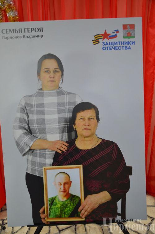 В Черемшане отметили День Героев (ФОТОРЕПОРТАЖ)