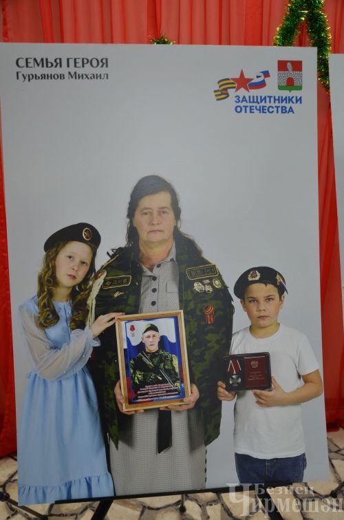 В Черемшане отметили День Героев (ФОТОРЕПОРТАЖ)