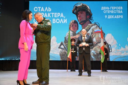 В Черемшане отметили День Героев (ФОТОРЕПОРТАЖ)
