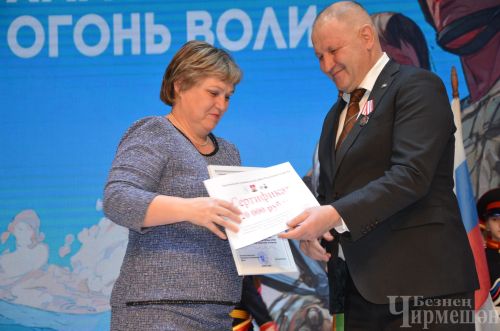 В Черемшане наградили лучших исполнителей гимна (ФОТОРЕПОРТАЖ)