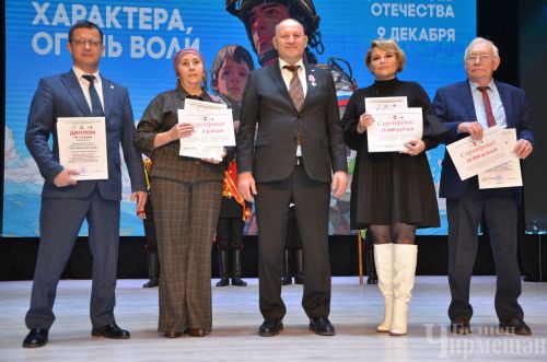 В Черемшане наградили лучших исполнителей гимна (ФОТОРЕПОРТАЖ)