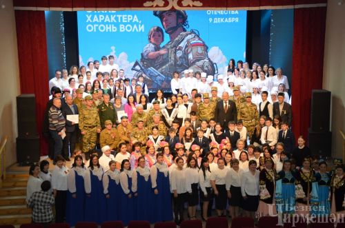 В Черемшане наградили лучших исполнителей гимна (ФОТОРЕПОРТАЖ)