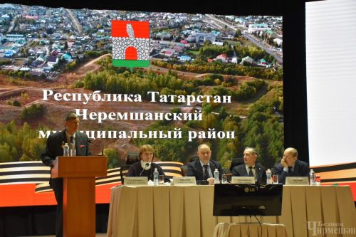 В Черемшане прошла отчетно-выборная конференция ветеранов (пенсионеров) (ФОТОРЕПОРТАЖ)