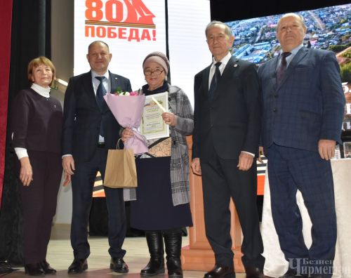 В Черемшане прошла отчетно-выборная конференция ветеранов (пенсионеров) (ФОТОРЕПОРТАЖ)