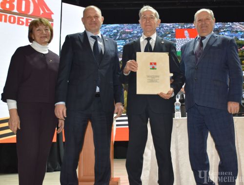 В Черемшане прошла отчетно-выборная конференция ветеранов (пенсионеров) (ФОТОРЕПОРТАЖ)