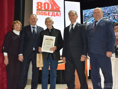В Черемшане прошла отчетно-выборная конференция ветеранов (пенсионеров) (ФОТОРЕПОРТАЖ)