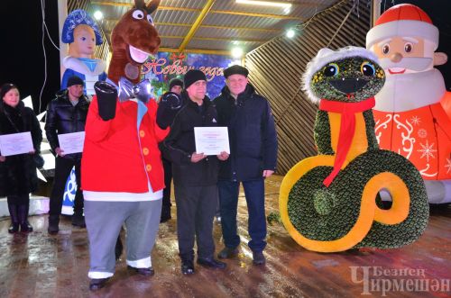 В Черемшане зажгли огни на центральной елке (ФОТОРЕПОРТАЖ)