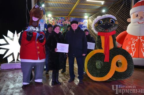 В Черемшане зажгли огни на центральной елке (ФОТОРЕПОРТАЖ)