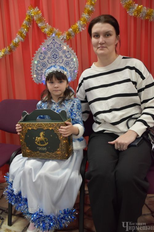 Сказочные герои пригласили детей участников СВО на новогоднее чудо (ФОТОРЕПОРТАЖ)