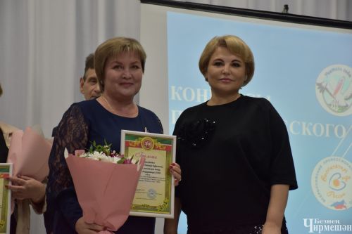 Фоторепортаж с церемонии закрытия муниципального этапа конкурсов профессионального мастерства