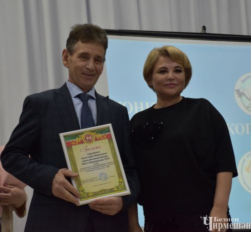 Фоторепортаж с церемонии закрытия муниципального этапа конкурсов профессионального мастерства