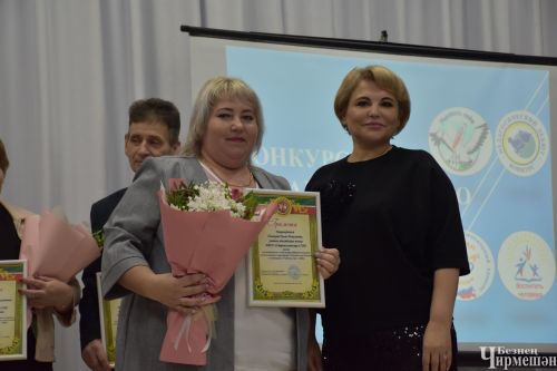 Фоторепортаж с церемонии закрытия муниципального этапа конкурсов профессионального мастерства