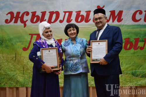 Вышла в свет еще одна книга об истории села Лашманка (ФОТОРЕПОРТАЖ)
