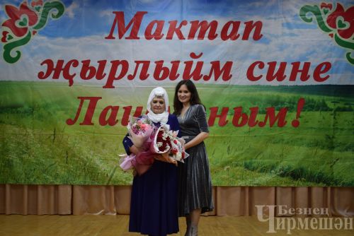 Вышла в свет еще одна книга об истории села Лашманка (ФОТОРЕПОРТАЖ)