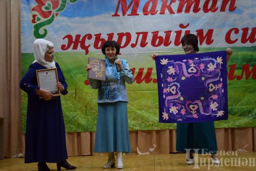 Вышла в свет еще одна книга об истории села Лашманка (ФОТОРЕПОРТАЖ)