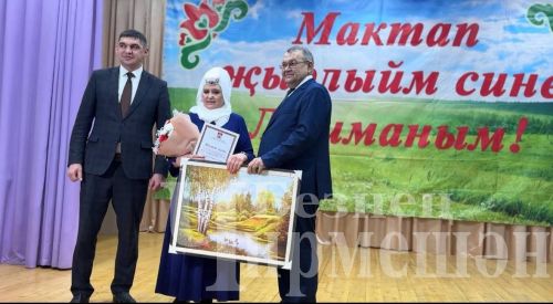 Вышла в свет еще одна книга об истории села Лашманка (ФОТОРЕПОРТАЖ)