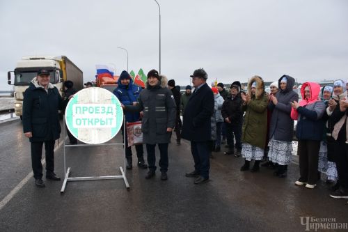 Фоторепортаж с торжественного открытия нового моста через реку Большая Сульча